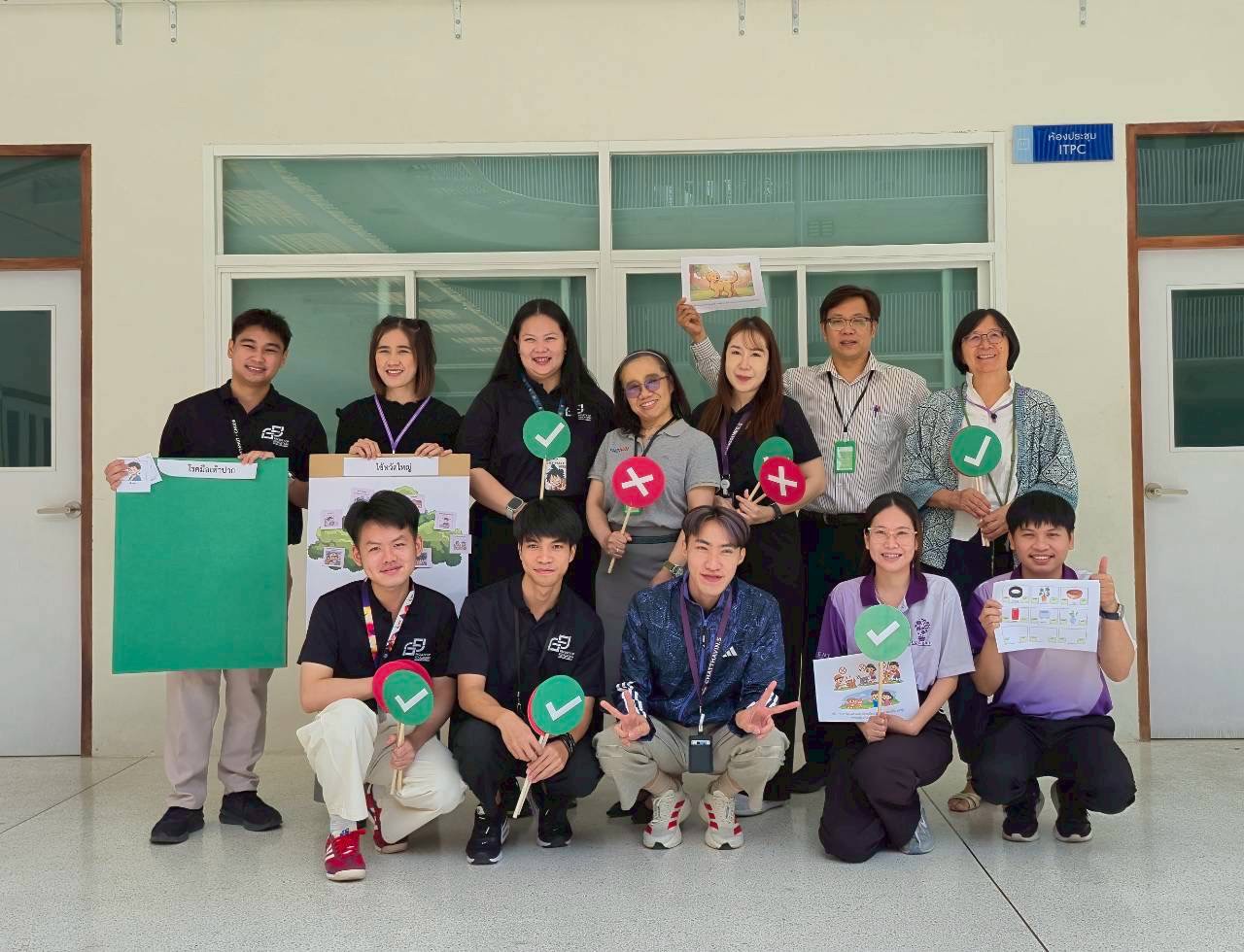 Training on Arboviruses
